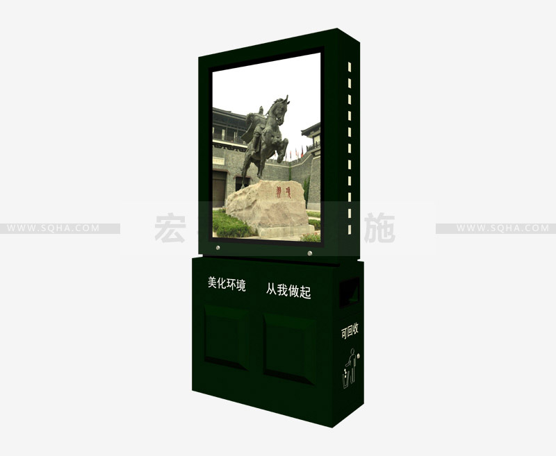 廣告垃圾箱生產(chǎn)廠家-廣告垃圾箱制作、價(jià)格
